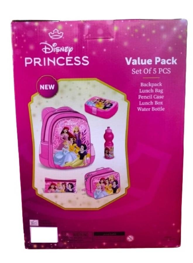Disney Princess حقيبة ظهر ديزني برنسيس 5 في 1 - عبوة اقتصادية - مقاس 16 بوصة - Image 5