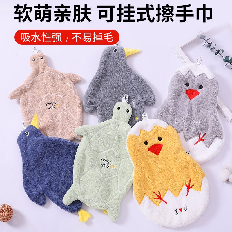 2022 New Duck Hand Towel Hanging Cute Bear Bathroom Hand Towel Absorbent Towel Thickened Household Handkerchief - Image 3