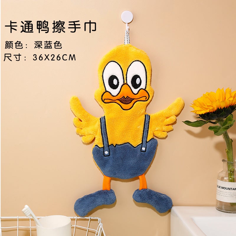 2022 New Duck Hand Towel Hanging Cute Bear Bathroom Hand Towel Absorbent Towel Thickened Household Handkerchief - Image 1