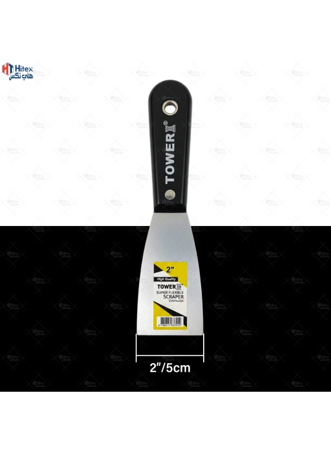 Hitex Tower Stainless Steel Scraper – Professional Flexible Putty Knife for Wall Repair, Paint Removal & Surface Cleaning-(2 INCH) - Image 2