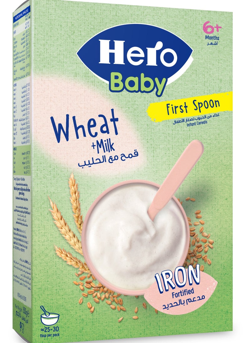 Wheat Cereal With Milk 150gm
