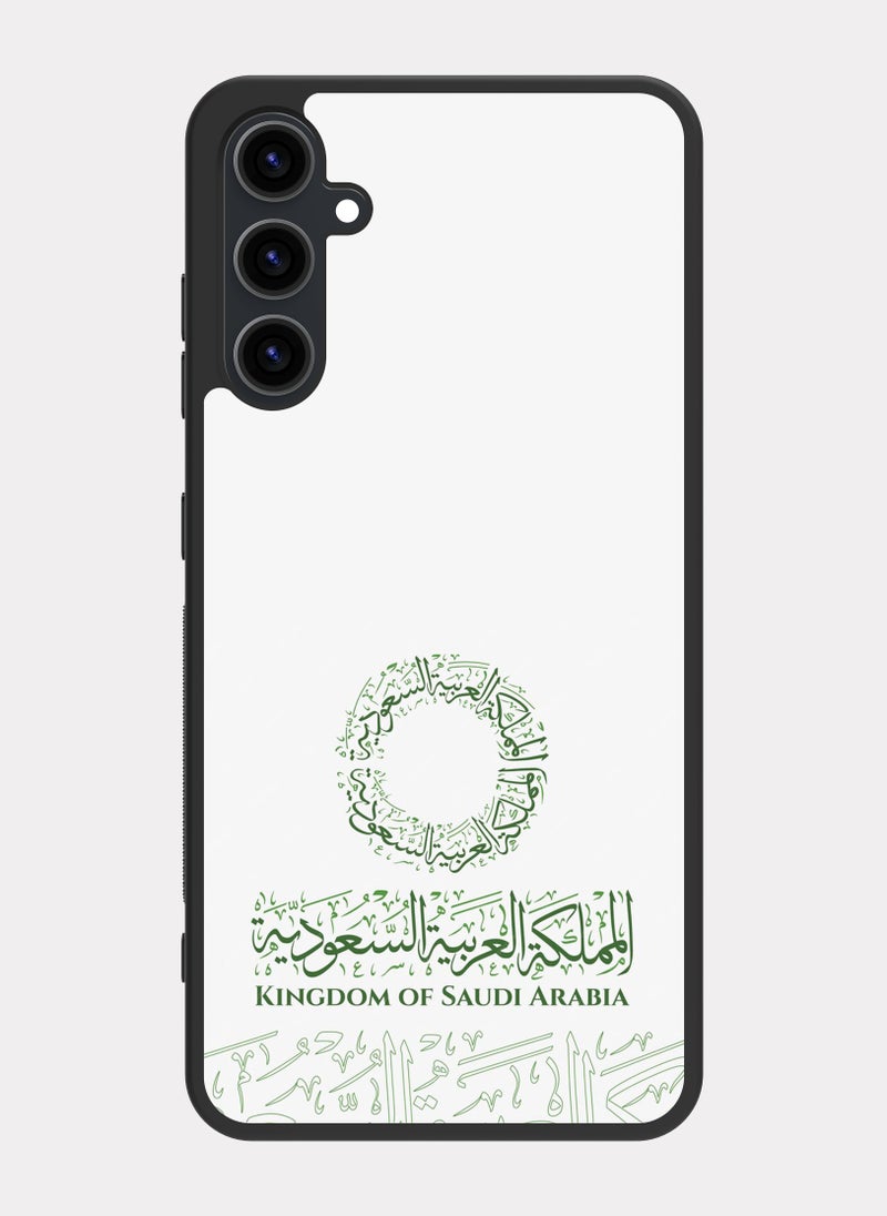 بكسلات كفر سامسونج جالكسي ايه 24 شعار السعودية ابيض اخضر - Image 1
