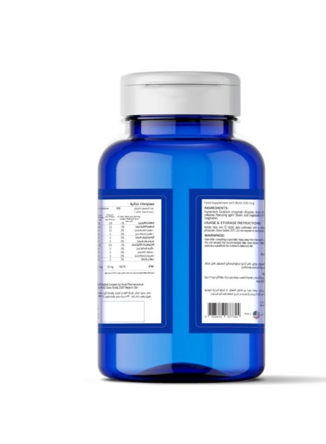 Beatswell Biotin 500 mcg - 100 Tablets - Image 3