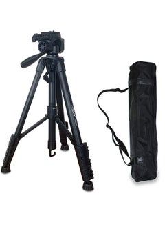 T-690 Light weight Tripod Maximum Height 146cm with Carrying Bag Compatible with Canon 5DIII II 6D 7D 70D 80D and Nikon D810 D750 D500 D7200 D5500 etc. cameras