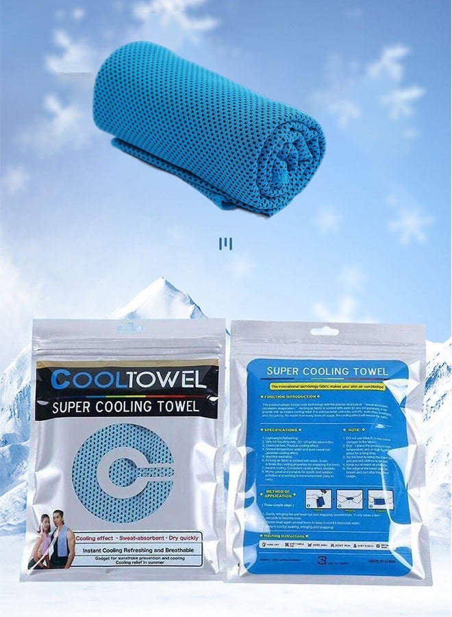 Outdoor Sports Yoga Cold Sweat-Absorbent Quick-Drying Towel, Portable Multi-Purpose Sports Towel  - Image 1