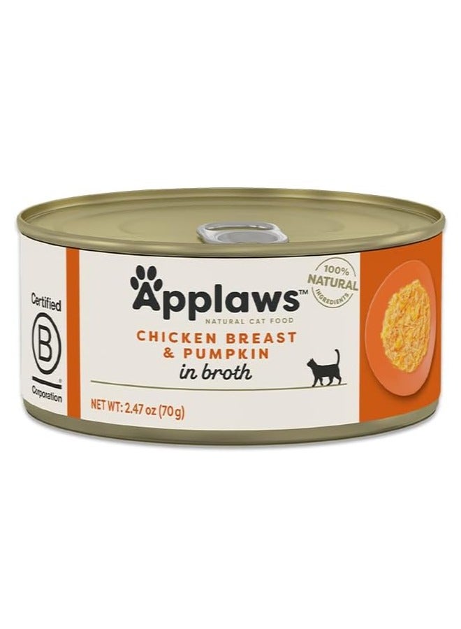 Applaws Wet Cat Food – Chicken Breast with Pumpkin in Broth for All Life Stages (6 x 70g) - Image 2