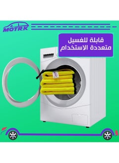 MOTRK MOTRK Microfiber Towel Car Cleaning Tools High Absorbent Reusable Cleaning Cloth Car Wash Tools Car Accessories 3Pack 500GCM  - Image 4