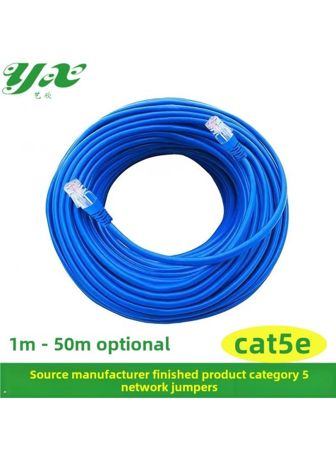 Generic Super Class 5 Jumper Computer Crystal Head Network Cable 1/5/10/20/30 M Finished Network Cable Router Connection Line-Color:Blue-Line Length:1 Meter Five Types Of Network Cable  - Image 1
