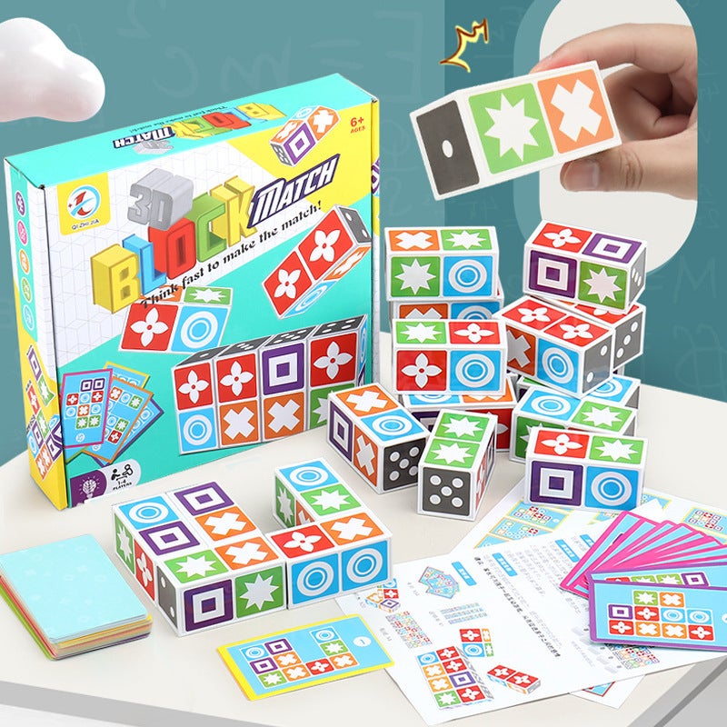 Children'S 3D Puzzle Matching Talent Stereo Graphics Matching Master Puzzle Training Parent-Child Interactive Toys - Image 3
