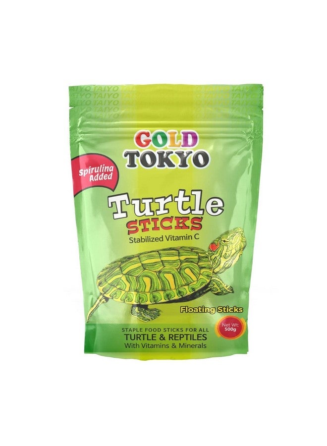 تايو جولد طوكيو تيرتل ستيكس، 500 جرام - Image 1