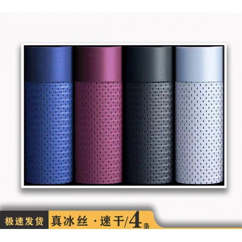 Men'S Ice Silk Boxers Mesh Breathable Comfortable Loose Thin Underwear Men'S Plus Size Boxer Shorts - Image 2