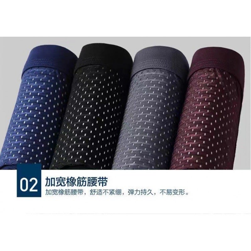 Men'S Ice Silk Boxers Mesh Breathable Comfortable Loose Thin Underwear Men'S Plus Size Boxer Shorts - Image 4