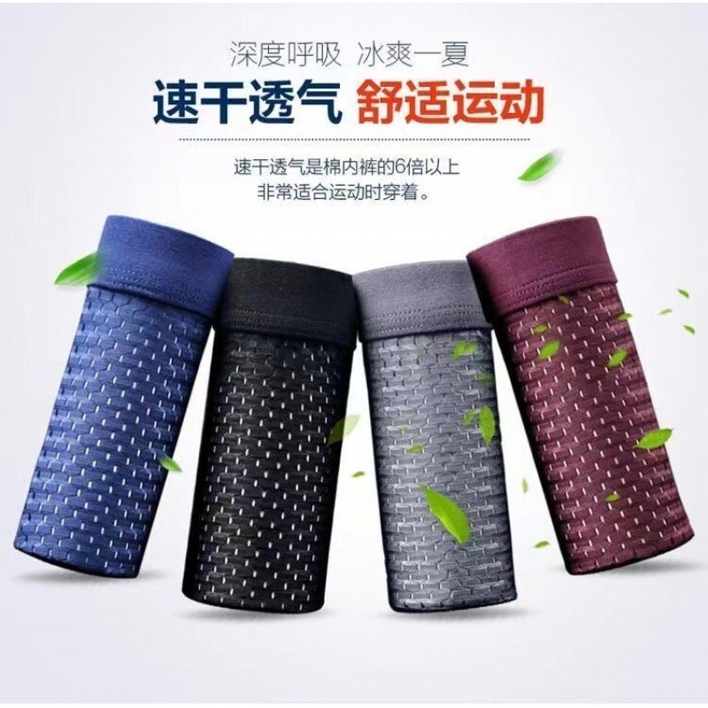 Men'S Ice Silk Boxers Mesh Breathable Comfortable Loose Thin Underwear Men'S Plus Size Boxer Shorts - Image 5