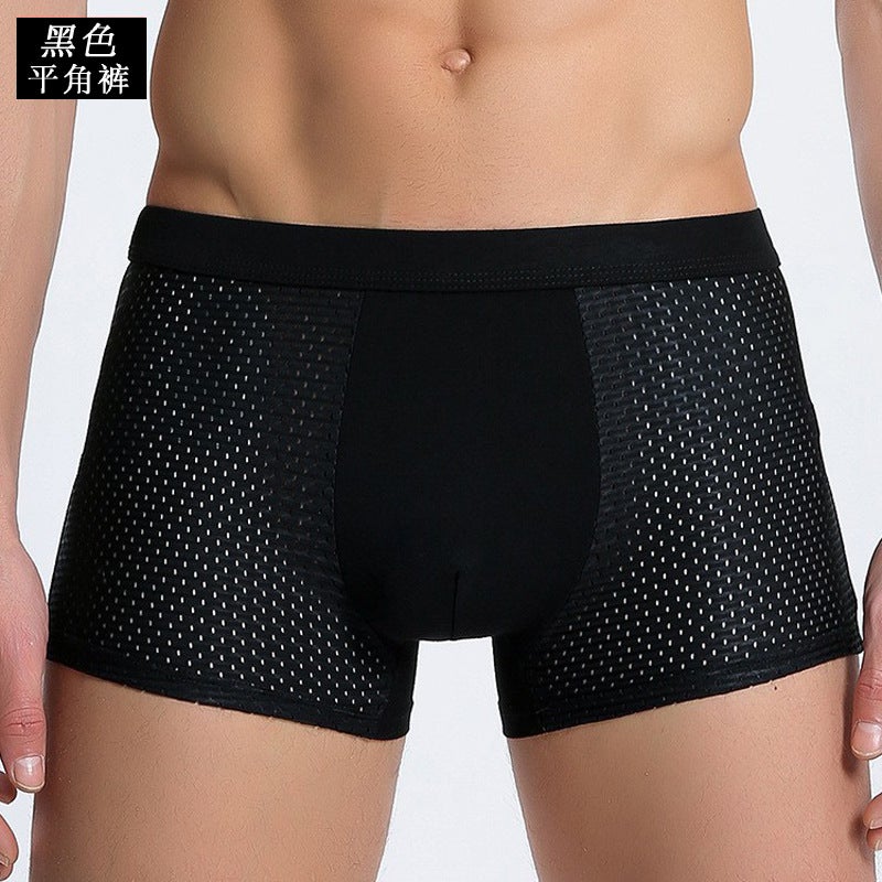 Men'S Ice Silk Boxers Mesh Breathable Comfortable Loose Thin Underwear Men'S Plus Size Boxer Shorts - Image 1