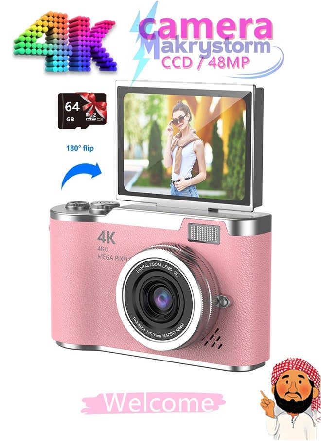 ماكرايستورم 4k CCD Digital Zoom الطالب الكاميرا الرقمية 48MP كاميرا التصوير الفوتوغرافي الرقمي المحمول 180 درجة فليب شاشة كاميرا سيلفي، بطاقة SD 64 جيجا بايت مجانية  - Image 1