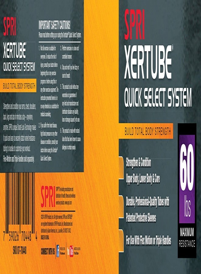اس بي ار اي حبل تمارين المقاومة SPRI Quick Select Xertube (بنفسجي/ثقيل جدًا) - Image 5