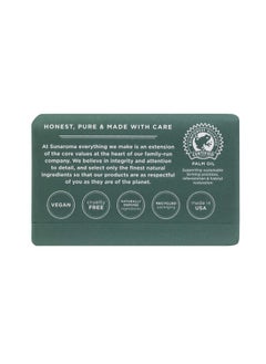 SUNAROMA SUNAROMA Eucalyptus with Tea Tree Oil & Ginger Soap (Pack of 1)  - Image 2