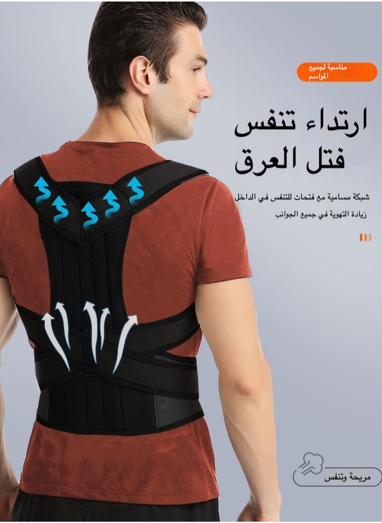 Generic - Posture Corrector Back Support Belt | Orthopedic Lumbar Spine Brace & Shoulder Back Straightener for Men - Image 1