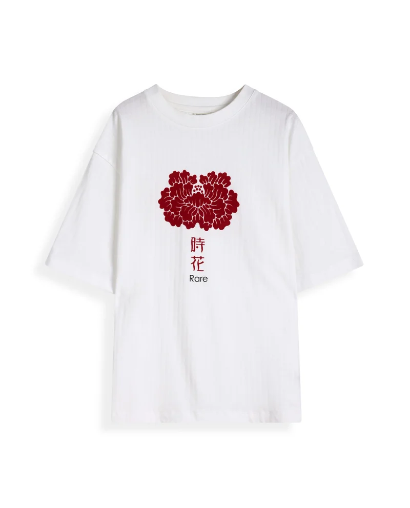 Rare Ones Rare Ones Kids Orel White Cotton Half Sleeves Oversized Fit Crew Neck Graphic Print T-Shirt