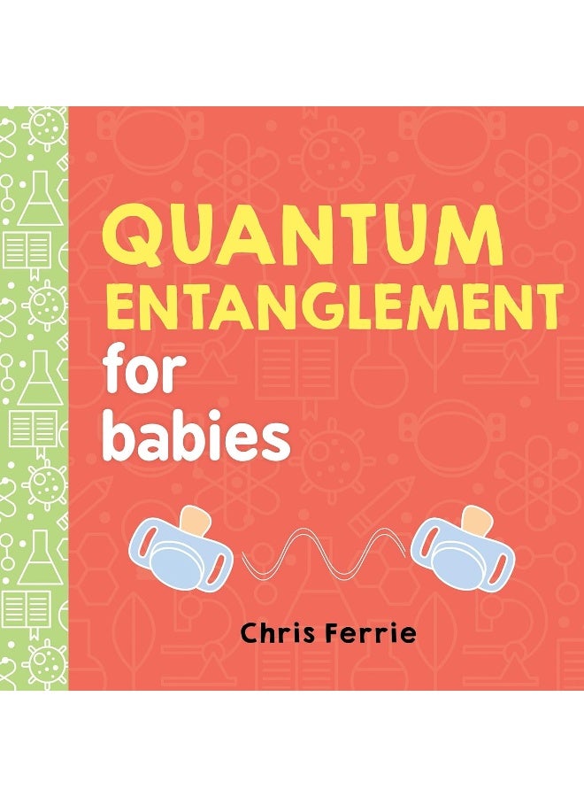 التشابك الكمي للأطفال - Image 1