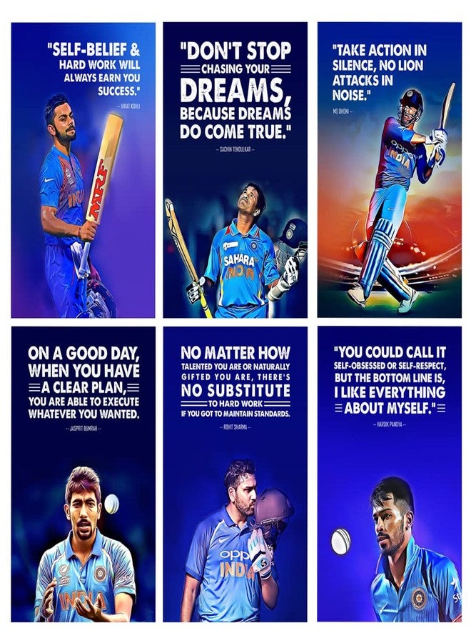 SWASUM Motivational and Inspirational Quotes Wall Posters, (Cricket Sport Poster), 12x18 Each, Pack of 06 Paper Print - Image 1