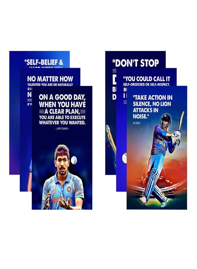 SWASUM Motivational and Inspirational Quotes Wall Posters, (Cricket Sport Poster), 12x18 Each, Pack of 06 Paper Print - Image 4