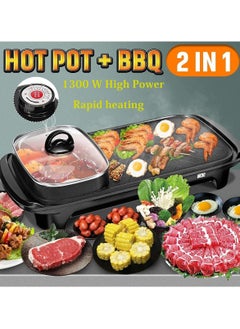 TOMSHOO 3 in 1 Electric BBQ Grill Hot Pot Shabu Shabu Hot Pot,220V/ 2000W, Non Stick Roasting Pans, Temperature Control Hotpot Grill, Suitable for 2-6 People Gatherings  - Image 2
