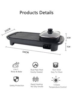 TOMSHOO 3 in 1 Electric BBQ Grill Hot Pot Shabu Shabu Hot Pot,220V/ 2000W, Non Stick Roasting Pans, Temperature Control Hotpot Grill, Suitable for 2-6 People Gatherings  - Image 3