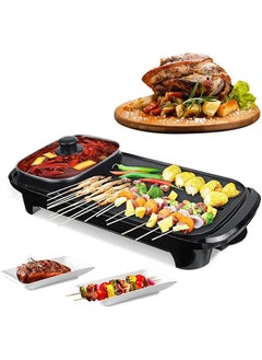 TOMSHOO 3 in 1 Electric BBQ Grill Hot Pot Shabu Shabu Hot Pot,220V/ 2000W, Non Stick Roasting Pans, Temperature Control Hotpot Grill, Suitable for 2-6 People Gatherings  - Image 1