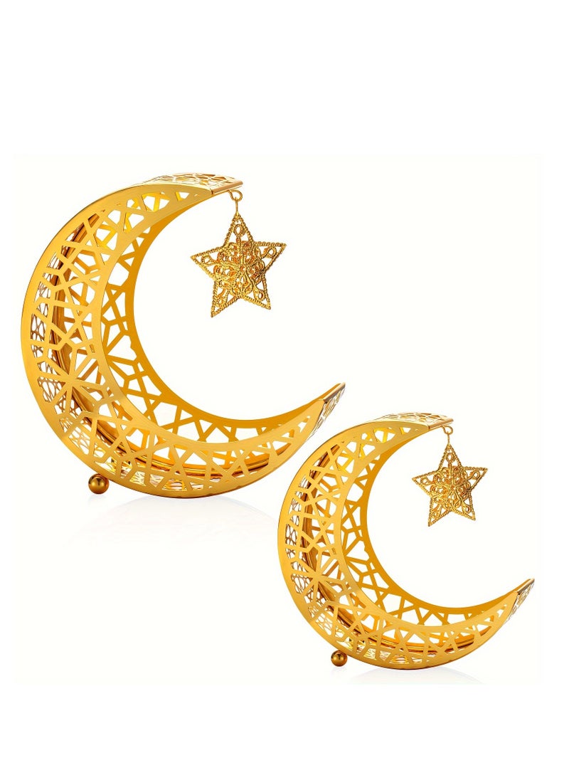 Generic - Eid al-Adha star shaped tray, dessert tray, Islamic themed home decor, 2 sizes, sturdy and durable for special occasions - Image 1