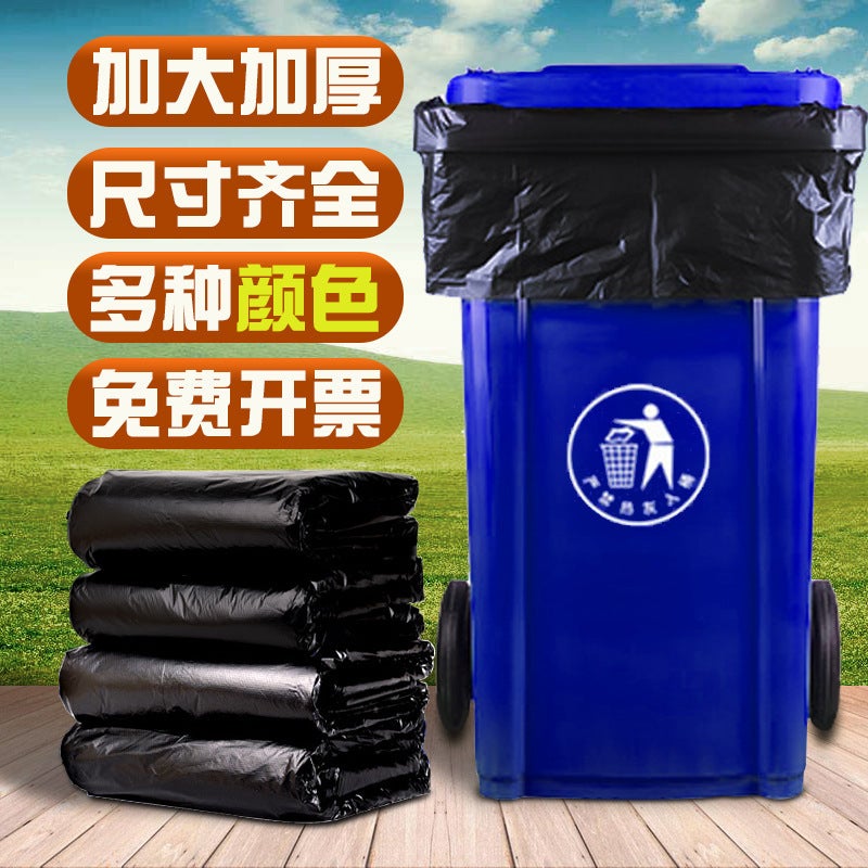 Plus Size Garbage Bag Flat Mouth Thickened Black 80 El Commercial Sanitation Property 90 Plastic Bag 100 Disposable - Image 2