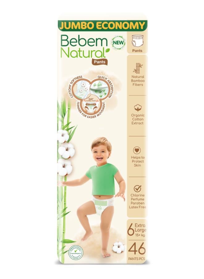بيبيم عبوة جامبو من 46 حفاضة كبيرة جدًا - مقاس 6 - Image 1