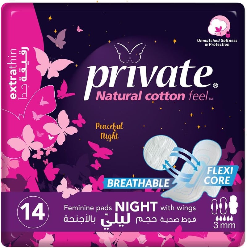 Private Natural Cotton Feel Extra Thin Night Sanitary Pads with Wings, 14 Count - Image 1