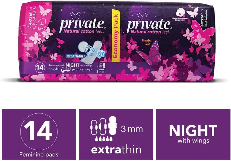 Private Natural Cotton Feel Extra Thin Night Sanitary Pads with Wings, 14 Count - Image 2