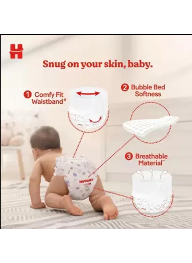 هجيز حفاضات العناية الاضافية 21x4 حفاضة مقاس 2 - Image 3