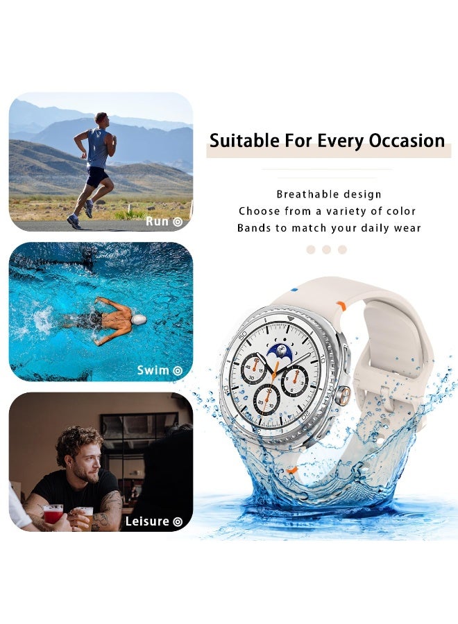 Silicone Bands For Samsung Galaxy Watch 8 Band 40mm 44mm/Galaxy Watch 8 Classic Band 46mm No Gap Soft Silicone Replacement Strap for Men Women (Starlight) - Image 5