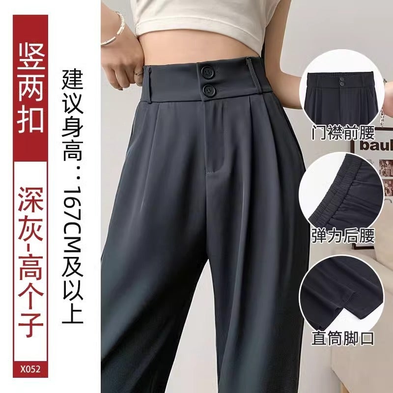 Black Straight-Leg Trousers for Women 2026 New Arrival High-Waist Flowy Wide-Leg Pants
