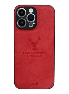Generic ELMO3EZZ- iPhone 14 Pro Resistant Anti-Shock Full Body Protective Digital Luxury Soft Texture Patterned TPU Cloth Case for iPhone 14 Pro (Red) 
