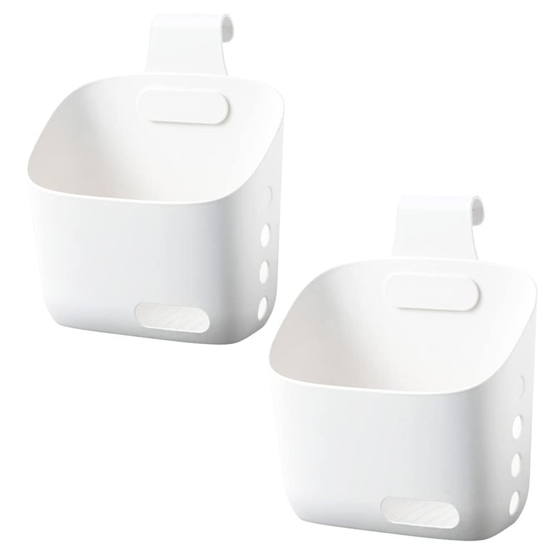 LeleCAT Plastic Hanging Basket Kitchen Storage organizer Basket with Detachable hook Hang it behind a door or on a railing Over the Cabinet Door White Large2 Pack