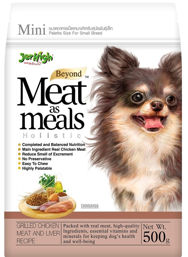 JerHigh Meat As Meal Grilled Chicken Meat and Liver Recipe Dog Treat with Real Chicken Meat 500g (Pack of 1) Sold by DogsNCats