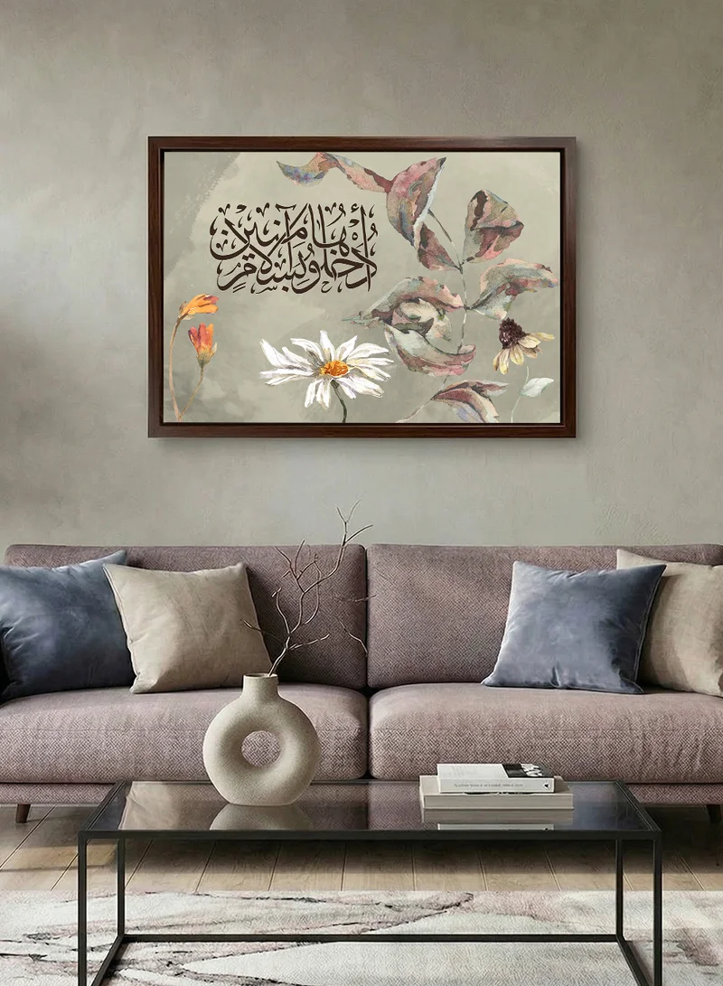 LOWHA Canvas Wall Art Stretched Over Wooden Frame with Brown Floating Frame and  Quran Verse from Surah Al-Hijr