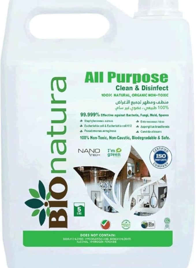 بيوناتورا - منظف ومطهر عضوي لجميع الأغراض - عضوي، غير سام، منظف طبيعي لجميع الأغراض، منظف الأسطح، منظف متعدد الأغراض، قابل للتحلل الحيوي، آمن للمطبخ والحمام والمزيد - Image 1