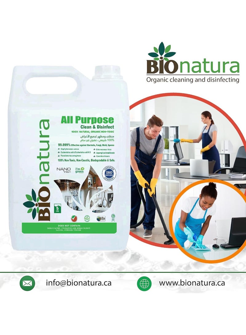 بيوناتورا - منظف ومطهر عضوي لجميع الأغراض - عضوي، غير سام، منظف طبيعي لجميع الأغراض، منظف الأسطح، منظف متعدد الأغراض، قابل للتحلل الحيوي، آمن للمطبخ والحمام والمزيد - Image 5