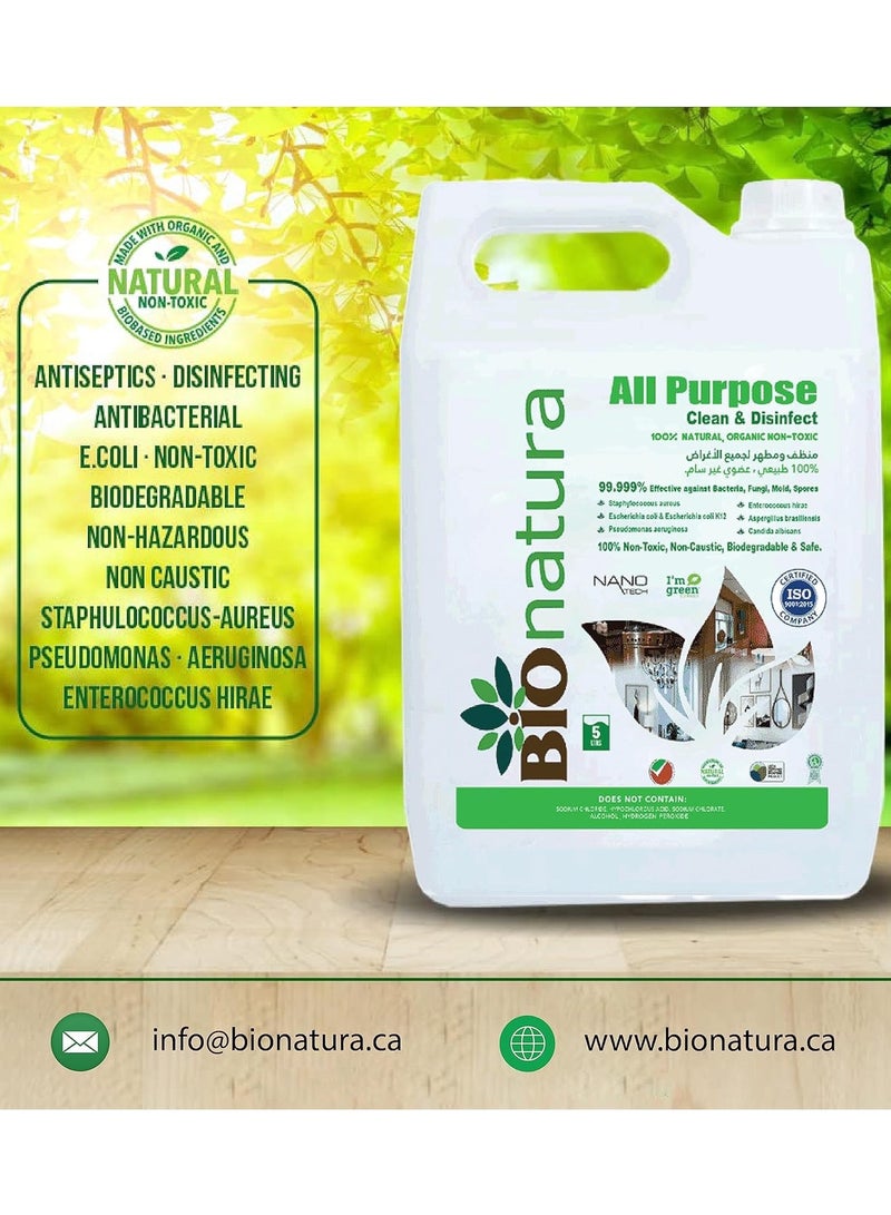 بيوناتورا - منظف ومطهر عضوي لجميع الأغراض - عضوي، غير سام، منظف طبيعي لجميع الأغراض، منظف الأسطح، منظف متعدد الأغراض، قابل للتحلل الحيوي، آمن للمطبخ والحمام والمزيد - Image 4