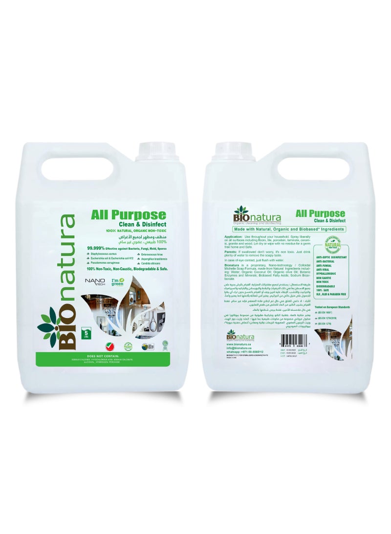 بيوناتورا - منظف ومطهر عضوي لجميع الأغراض - عضوي، غير سام، منظف طبيعي لجميع الأغراض، منظف الأسطح، منظف متعدد الأغراض، قابل للتحلل الحيوي، آمن للمطبخ والحمام والمزيد - Image 2