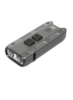 NITECORE Keyring Flashlight, Dual Core Metallic Keychain Light, Compact And Portable Super Bright Torch, USB Rechargeable Mini Flashlight With Four Brightness Levels, (1pc, Grey)  - Image 1