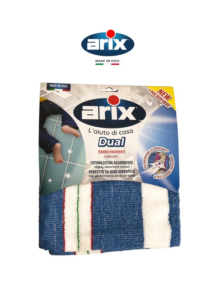 منشفة أرضية مزدوجة من أريكس ميكروفايبر – تنظيف عميق لجميع الأسطح