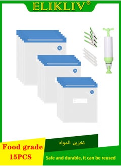 Food Vacuum Compression Bag Set - 3 sizes reusable, 15 bags + 1 pump + 3 clips + 3 iron clips, food grade material is safe for freezing / microwave / high temperature cooking, widely used for food and valuables storage, simple and easy to clean.