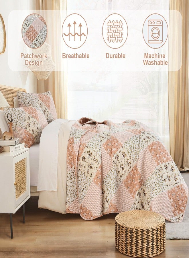 Dinjoy لحاف دينجوي المرقع - Image 3