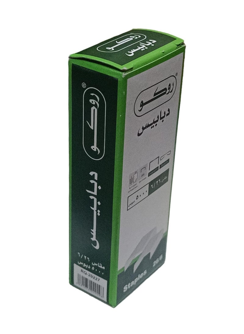ROCO 5000 Pcs  Standard Staple Pin Silver Size 26/6  - Image 2